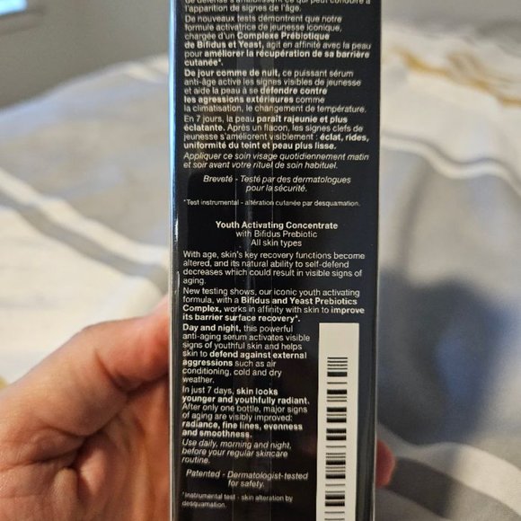 LANCOME ADVANCED GENIFIQUE YOUTH ACTIVATING CONCENTRATE SERUM- 1.7 oz NEW/SEALED - Picture 5 of 5